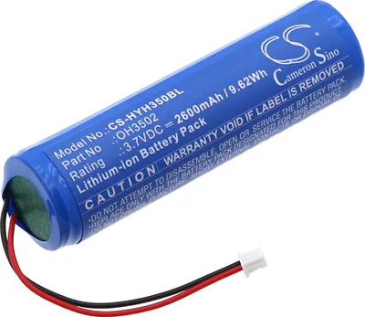 Produktbild von TECHTEK Akku Kompatibel mit [Honeywell] OH3502, OH3502 1D Ersetzt OH3502