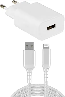 Produktbild von Allteq USB Ladegerät + lightning Kabel