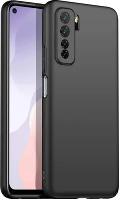 A black silicone phone case is shown next to a smartphone.
