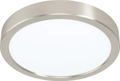 A close-up studio shot of a round, flush-mount LED ceiling light with a brushed nickel finish and a white plastic diffuser.