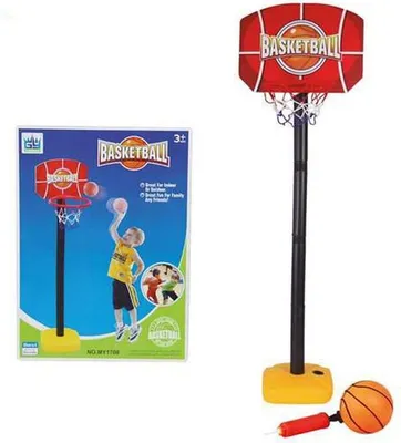 Image de Panier de basket-ball 115 x 37 cm - Avec ballon
