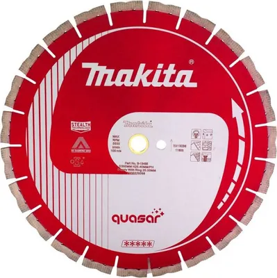 Produktbild von MAKITA Diamantsch. 115x22,23 QUASAR (B-12681)