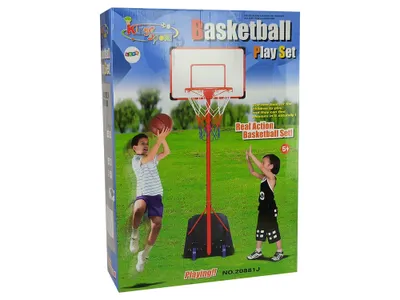 Obrázek produktu pro Dětský basketbalový míč 261 cm