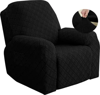 Produktbild von （Schwarz）Liegestuhlbezug Stretch-Relaxsesselbezug Schaukelstuhl Sessel-Überwürf Elastisch Ruhesessel Stuhlbezug Gestrickter Jacquard für Standard, Übergrößen-Relaxsessel
