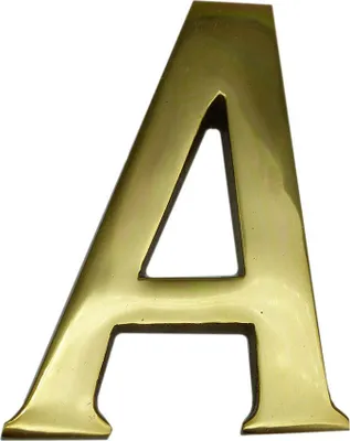 Immagine prodotto di Lettera EDM A Ottone lucido (10 cm)