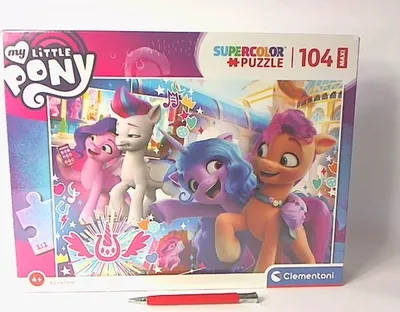 Image de CLE puzzle 104 maxi SuperKolor MyLittlePony 23764