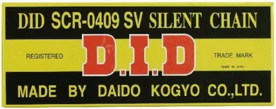 Productafbeelding van Distributieketting MOTO DID SCR0409SV (geperst)