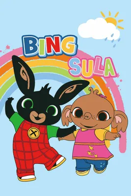 Two cartoon characters, Bing and Sula, are dancing in front of a rainbow and a sun with rain clouds.