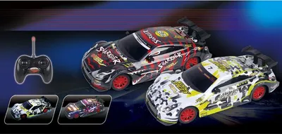 Produktbild von Besttoy - RC Sharkger - Maßstab 1:16 - 1 Stück