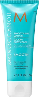 Image de Traitement hydratant Hydrating Styling Moroccanoil - 75 ml