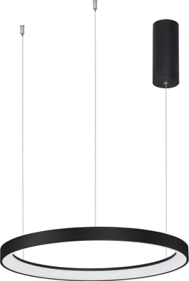 Produktbild von Nova Luce Pertino LED Hängeleuchte Dimmbar