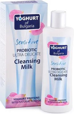 Image de Lotion nettoyante probiotique pour le visage - ultra-douce