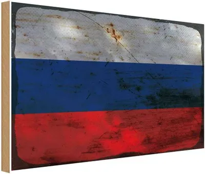 Produktbild von vianmo Holzschild 30x40 cm Russland Russia Flagge Fahne Wappen