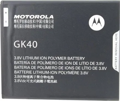Obrázok produktu pre Motorola - GK40 Original Akku - 2800mAh