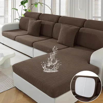 Produktbild von Sitzkissenbezug Stretch Wasserdicht Kaffee Hell Chaiselongue