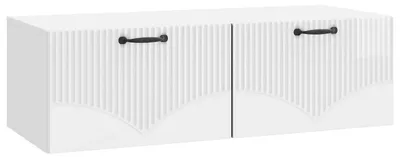 Image de vidaXL Meuble TV mural blanc brillant 98 x 41 x 30 cm