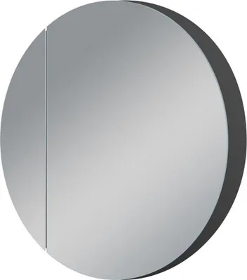 A close-up, studio shot of a circular mirrored medicine cabinet with a dark frame.