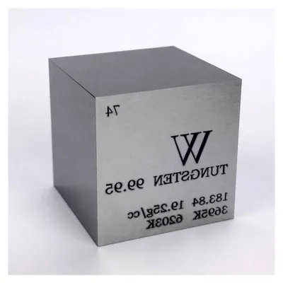 Produktbild von Würfel aus 99,95% reinem Wolfram, 2,5 cm, Metallwürfel mit Gravur aus dem Periodensystem