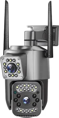 Image de Verk 06362 Caméra IP sans fil avec vision nocturne et WiFi, noire