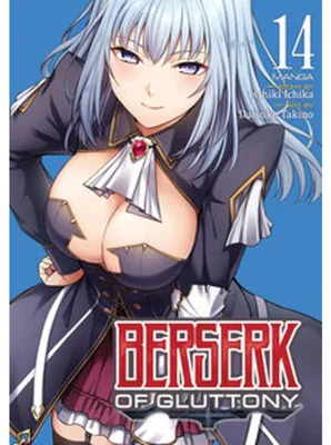 Produktbild von Berserk of Gluttony (Manga) Vol. 14
