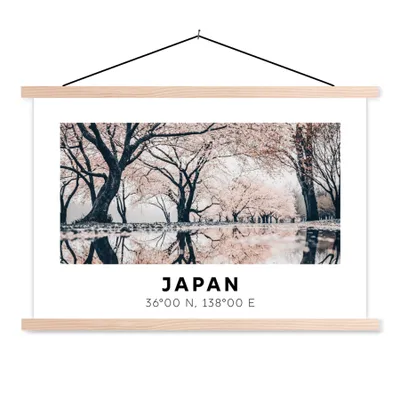 Obrázek produktu pro MuchoWow® Textilní plakát - Sakura - Japonsko - jaro - 60x40cm - S hnědými lamelami