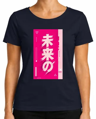 Imagen del producto de Camiseta para mujer con diseño de estética cyberpunk, vaporwave y anime japonés, estilo Y2K, color azul marino, talla S