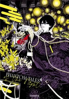 Produktbild von Phantom Tales of the Night - Band 1