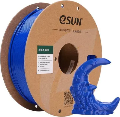 Produktbild von Famanu PLA Filament 1,75mm Blau - 1KG Hochpräzise für 3D-Drucker
