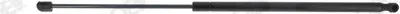 Produktbild von MONROE ML6423 Gasfeder Heckklappendämpfer für HYUNDAI i40 CW (VF) 666mm