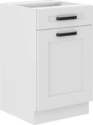 Image de Armoire inférieure avec tiroir LAILI – largeur 50 cm, blanc