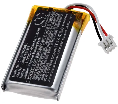 Produktbild von Akku kompatibel mit Headset Sennheiser IMPACT SDW 5063
