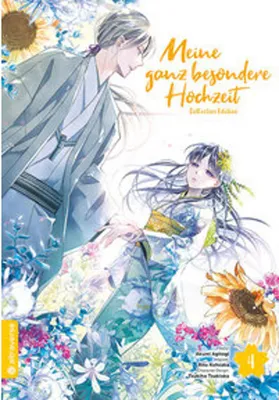 Produktbild von Meine ganz besondere Hochzeit Collectors Edition 04
