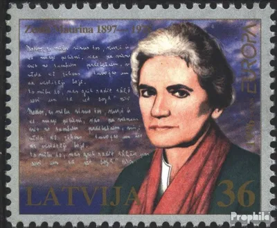 Produktbild von Briefmarken Lettland 1996 Mi 423 (kompl.Ausg.) postfrisch Frauen