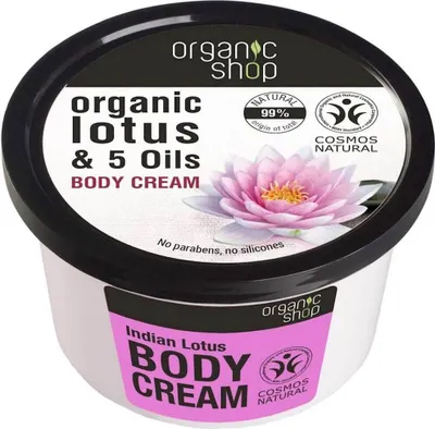 Produktbild von INDIAN LOTOS KÖRPERCREME 250 ml - ORGANIC SHOP