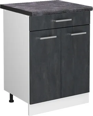 Obrázek produktu pro Spodní skříňka kuchyňské linky Vicco R-Line Černý beton 60 cm PD Antracit, Model 47619