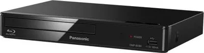 Immagine prodotto di Panasonic DMPBD84EGK Bluray Player Nero
