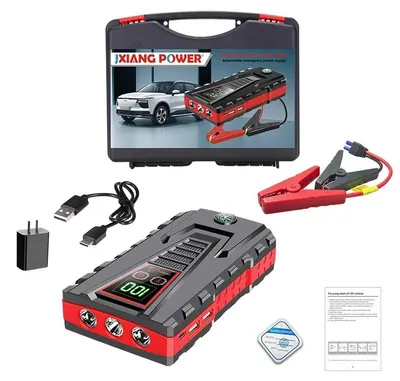 Obrázek produktu pro Přenosná powerbanka pro startování automobilů - startovací zařízení pro vozidla - 6000 mAh - špičkový proud 600 A - 12 V - vhodné pro benzínová i dieselová vozidla - jednoduché provedení