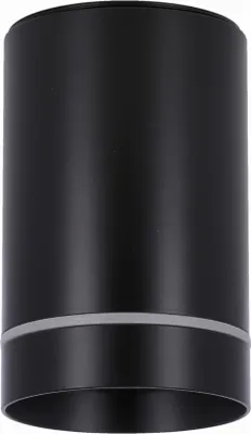 Image de Candellux TUBA 1xGU10 spot de plafond 2282787