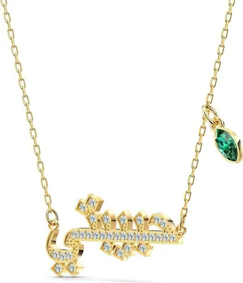 Produktbild von Swarovski Damen Halskette Symbolic Love Grün Gold 5525083