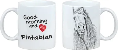 Image de Art-Dog Mug en céramique – Pintabian