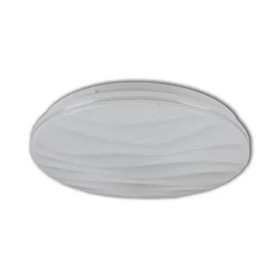 Produktbild von Näve Deckenleuchte AUSTIN Ø38cm Steuerbare Lichtfarbe weiß dimmbar RGB Tuya Smart 1355923