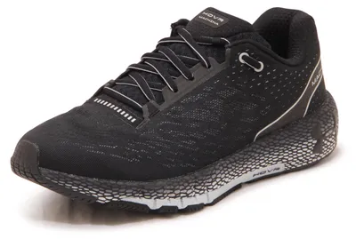 Productafbeelding van Q6641 Hardloopschoenen voor heren, Under Armour Hovr Machina