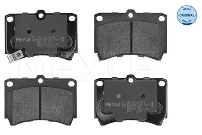 Produktbild von MEYLE 025 216 5415/W Bremsbeläge Vorne für MAZDA DEMIO (DW) für KIA RIO Kombi (DC)