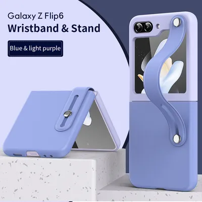 Image de Etui pour Samsung Galaxy Z Flip 6 / Z Flip 7 FE, étui en PC dur avec protection anti-rayures avec sangle et support Violet