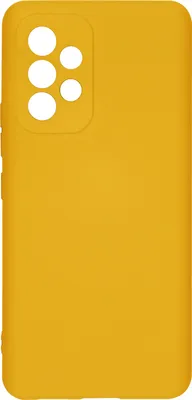 Produktbild von Avizar, Halbsteife Silikonhülle für Samsung Galaxy A53 5G, Gelb