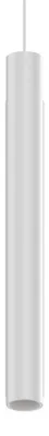 Productafbeelding van Ideal Lux Ego hanglamp, 12W, 3000K, artikelnummer 286327