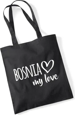Produktbild von Huuraa Jutebeutel Bosnia my love 10 Liter Black Baumwolle Tasche Geschenkidee