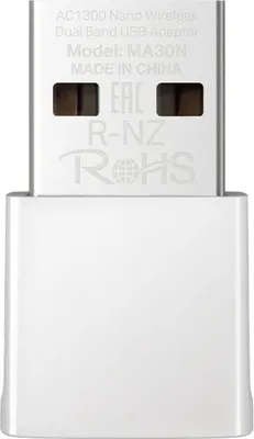Produktbild von Mercusys MA30N Netzwerkkarte