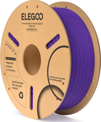 Image de ELEGOO PLA 1,75 mm - 1 kg - Bobine en carton - Violet