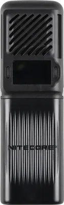 Zdjęcie produktu dla Odstraszacz komarów Nitecore EMR23 czarny